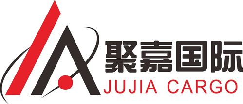 快遞與物流行業全覽 從供應商到裝卸搬運的資源整合